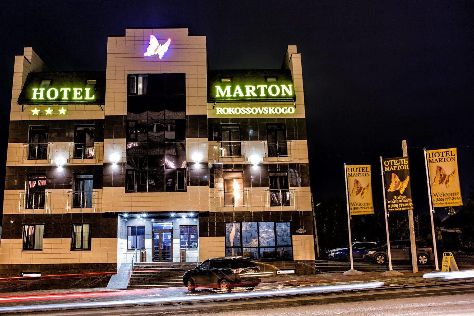 Hotel Marton Rokossovskogo Volgograd Luaran gambar